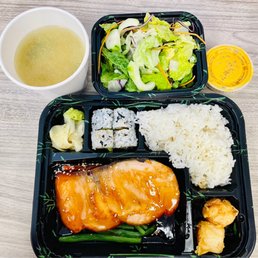 Salmon Teriyaki Entree Salmon Teriyaki Entree