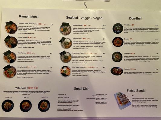 Torraku Ramen - Lombard by null