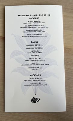Menu photo 8 Soma Tulsa Tulsa, OK Menu photo 8 Soma Tulsa Tulsa, OK