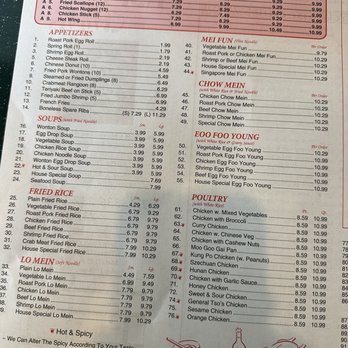 Tasty China - Menu June 2026 - Chinese Near Me - Lexington, North Carolina Tasty China - Menu June 2026 - Chinese Near Me - Lexington, North Carolina