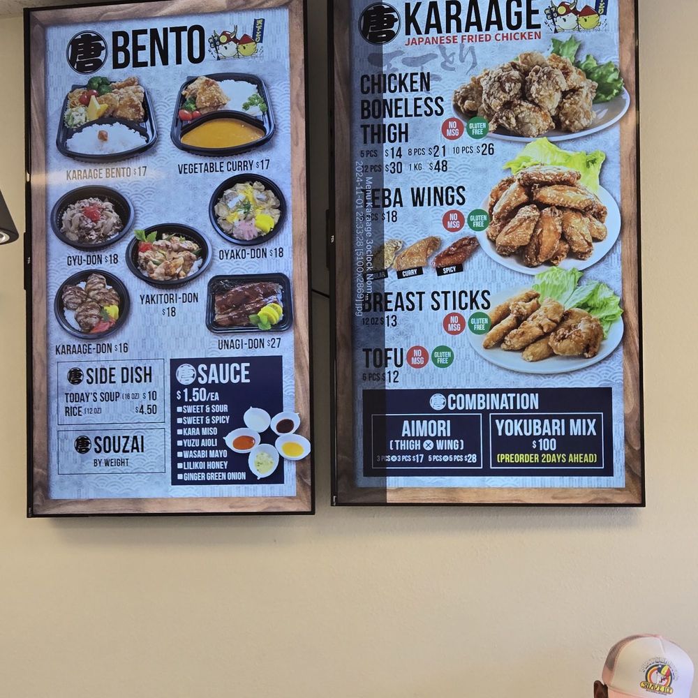 Tenkatori Hilo - Menu - Japanese Near Me - Hilo, Hawaii