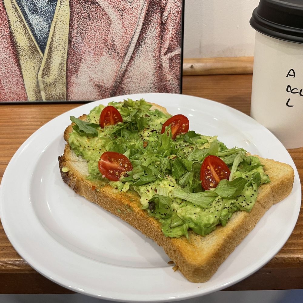 Cupily Coffeehouse - avocado toast - Coffee & Tea Near Me - Nutley, New Jersey Cupily Coffeehouse - avocado toast - Coffee & Tea Near Me - Nutley, New Jersey