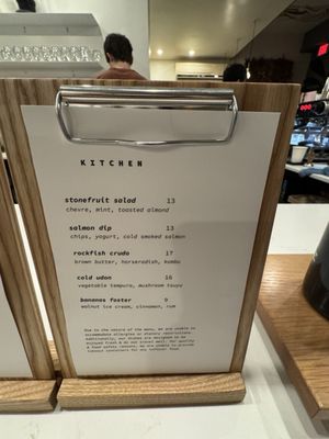 Menu photo 7 Scorpio Coffee Sacramento, CA