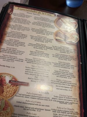 Menu photo 3 Los Magueyes Mexican Restaurant Santa Fe, NM