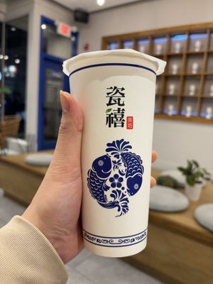 Teazzi Tea Shop by null