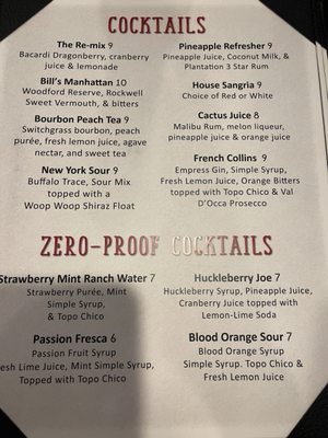 Menu photo 4 Joey B's On The Hill Saint Louis, MO Menu photo 4 Joey B's On The Hill Saint Louis, MO
