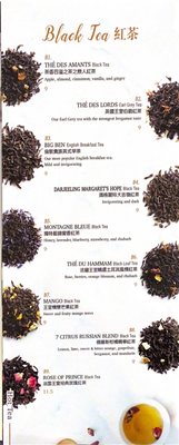 Menu photo 8 Prince Tea House Marlton, NJ Menu photo 8 Prince Tea House Marlton, NJ