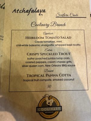 Menu photo 3 Atchafalaya New Orleans, LA