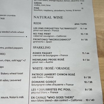 Juneberry Table - Beverages - Breakfast & Brunch Near Me - Cleveland, Ohio Juneberry Table - Beverages - Breakfast & Brunch Near Me - Cleveland, Ohio