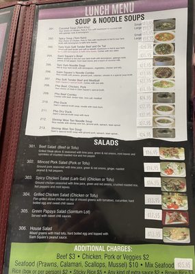 Menu photo 5 Siam Square Fairbanks, AK