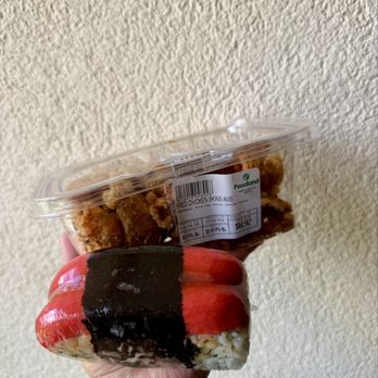 Foodland - Hotdog musubi and fried chicken skin - Grocery Near Me - Kapolei, Hawaii Foodland - Hotdog musubi and fried chicken skin - Grocery Near Me - Kapolei, Hawaii