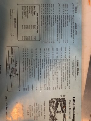 Menu photo 8 Little Namking San Leandro, CA Menu photo 8 Little Namking San Leandro, CA