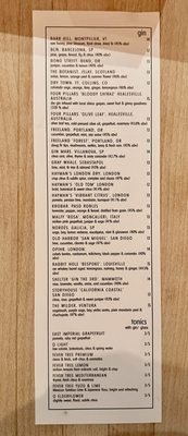 Menu photo 2 Gabi James Redondo Beach, CA Menu photo 2 Gabi James Redondo Beach, CA