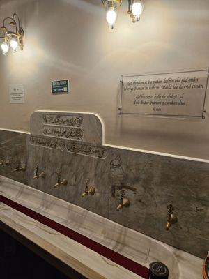 Hafız Mustafa by null