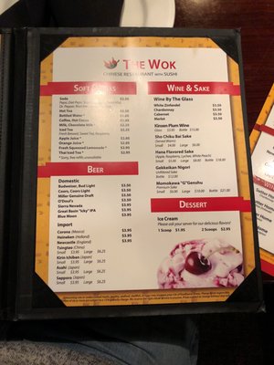Menu photo 2 The Wok Fallon, NV