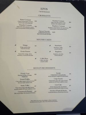 Menu photo 1 Epos Café & Restaurant Toronto, ON Menu photo 1 Epos Café & Restaurant Toronto, ON