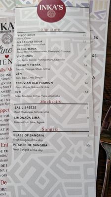 Menu photo 8 Inka's Syracuse, NY Menu photo 8 Inka's Syracuse, NY