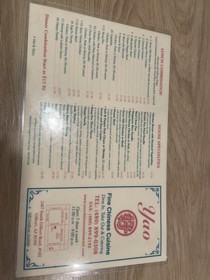 Menu photo 1 Yao Fine Chinese Cuisine Gilbert, AZ Menu photo 1 Yao Fine Chinese Cuisine Gilbert, AZ
