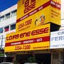 Photo of Lojas Ene Esse