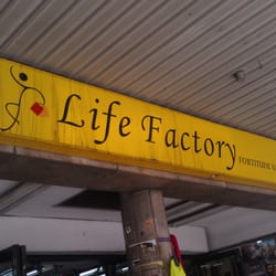 I Life Factory