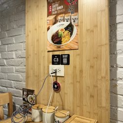 Kyuramen - Flushing - Charging station at table
