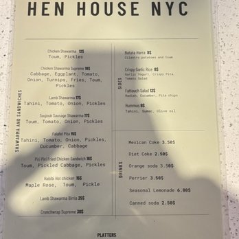HEN HOUSE NYC - Updated January 2026 - 200 Photos & 86 Reviews - 120