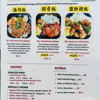 Flaming Ox - Taiwanese Near Me - San Jose, California Flaming Ox - Taiwanese Near Me - San Jose, California