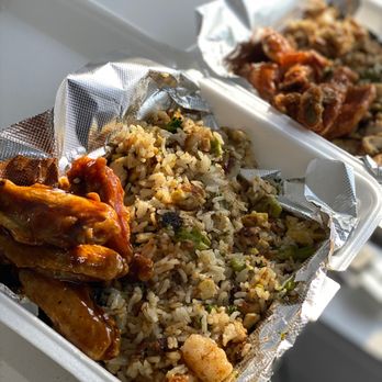 da grubb spot - Four piece wing Combo with a side of shrimp fried rice - Chicken Wings Near Me - Atlanta, Georgia da grubb spot - Four piece wing Combo with a side of shrimp fried rice - Chicken Wings Near Me - Atlanta, Georgia