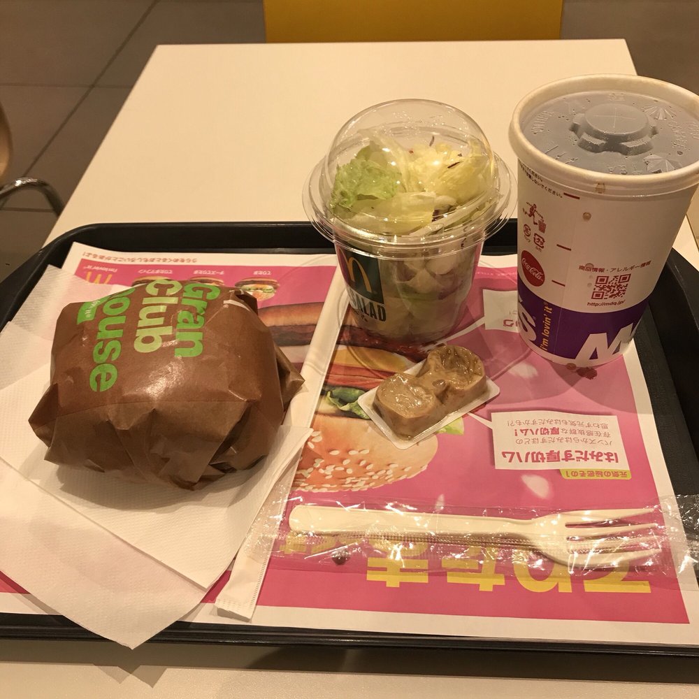 McDonald's Yoyogi