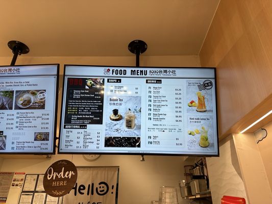 8090 Taiwanese Food by null