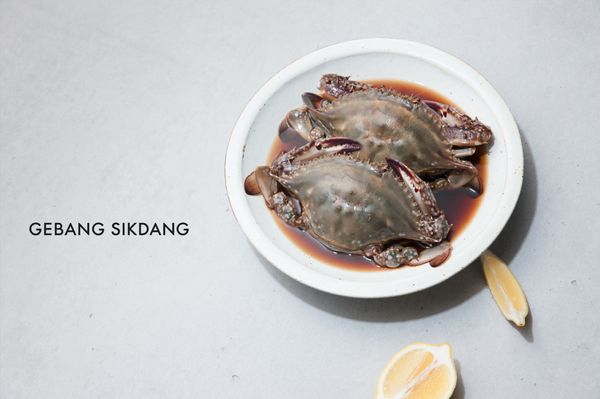 Gebang Sikdang by null