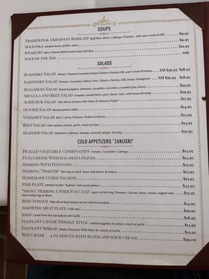 Menu photo 5 Traktir - Tarzana Los Angeles, CA Menu photo 5 Traktir - Tarzana Los Angeles, CA