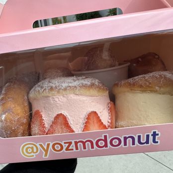 the BAKERY - That strawberry donut was my favorite - Patisserie/Cake Shop Near Me - Buena Park, California