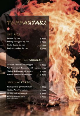 Menu photo 6 Miyazaki Kailua-Kona, HI Menu photo 6 Miyazaki Kailua-Kona, HI