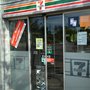 Photo of 7-Eleven