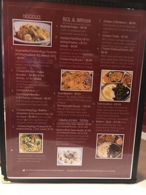Menu photo 5 Everest Indian Himalayan Restaurant and Bar Plano, TX Menu photo 5 Everest Indian Himalayan Restaurant and Bar Plano, TX
