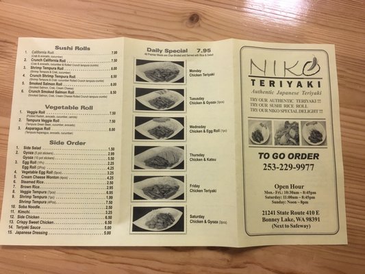 Menu photo 3 niko teriyaki Bonney Lake, WA Menu photo 3 niko teriyaki Bonney Lake, WA