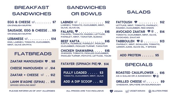 Menu photo 1 Catboat Coffee Vineyard Haven, MA Menu photo 1 Catboat Coffee Vineyard Haven, MA