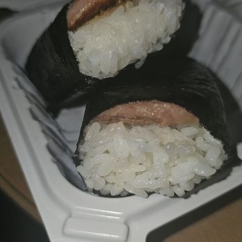 Ono Hawaiian BBQ - My 2nd time ordering this. Spam Musubi (2 pcs) - Barbeque Near Me - Fontana, California Ono Hawaiian BBQ - My 2nd time ordering this. Spam Musubi (2 pcs) - Barbeque Near Me - Fontana, California