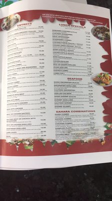 Menu photo 7 Sahara Restaurant Dearborn, MI
