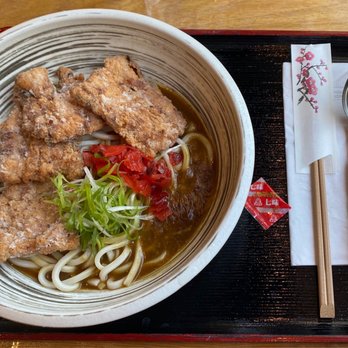 Futago Udon - Curry Fried Chicken - Japanese Near Me - Boston, Massachusetts Futago Udon - Curry Fried Chicken - Japanese Near Me - Boston, Massachusetts