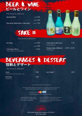 Tazaki Sushi by null