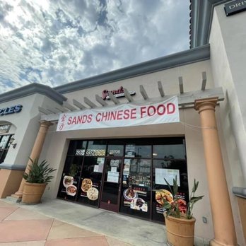 Sands Chinese Restaurant - Chinese Near Me - Irwindale, California Sands Chinese Restaurant - Chinese Near Me - Irwindale, California