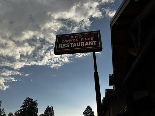 Bryce Canyon Pines Restaurant by null
