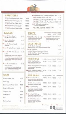 Menu photo 1 Urban Thai Bistro Vancouver, BC Menu photo 1 Urban Thai Bistro Vancouver, BC