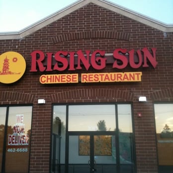 Rising Sun - the front of the restaurant - Chinese Near Me - New Lenox, Illinois Rising Sun - the front of the restaurant - Chinese Near Me - New Lenox, Illinois