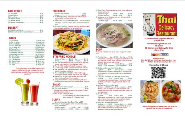 Menu photo 2 Thai Delicacy Restaurant Tyngsboro, MA