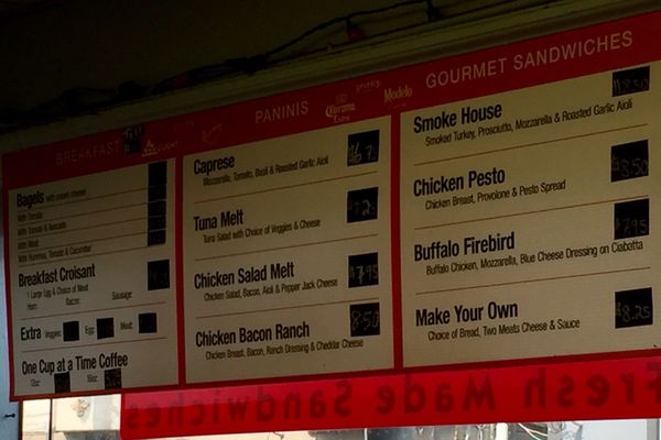 Menu photo 1 New Star Market San Francisco, CA