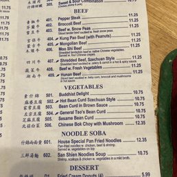 Oct 2023 menu Oct 2023 menu