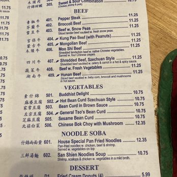 Wow House Chinese Restaurant - Oct 2023 menu - Chinese Near Me - Benbrook, Texas Wow House Chinese Restaurant - Oct 2023 menu - Chinese Near Me - Benbrook, Texas